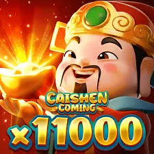 YGR : Caishen Comingx11000 - JETPLANE168